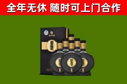 社旗县烟酒回收习酒1988.jpg