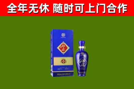 社旗县烟酒回收杜康.jpg
