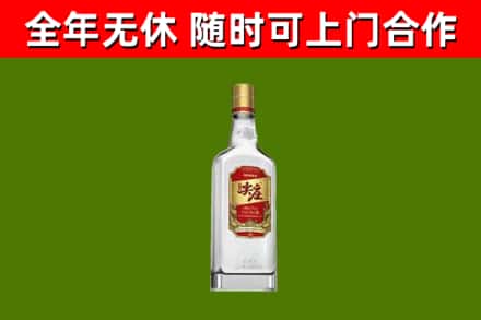 社旗县烟酒回收尖庄酒.jpg